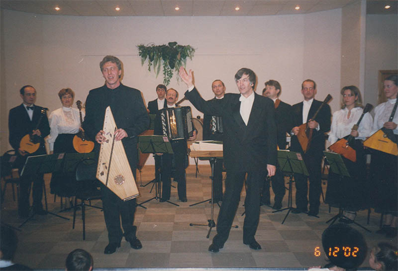Андреевские вечера на Московском проспекте. 6 декабря 2002. Хельсинки балалайка